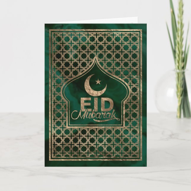 Carte Aïd Moubarak - Joyeux Aïd - or et malachite (Devant)