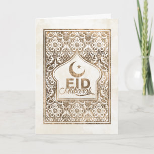 Carte Aïd Moubarak - Joyeux Aïd - Or Pastel