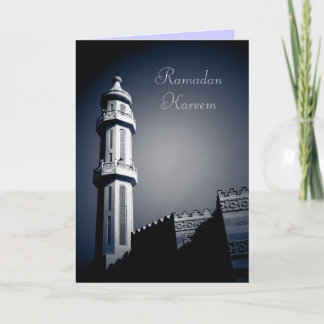 Carte Aïd moubarak - Ramadan Kareem