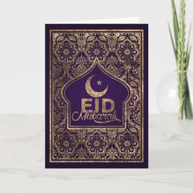 Carte Aïd Moubarak - Violet et or (Devant)