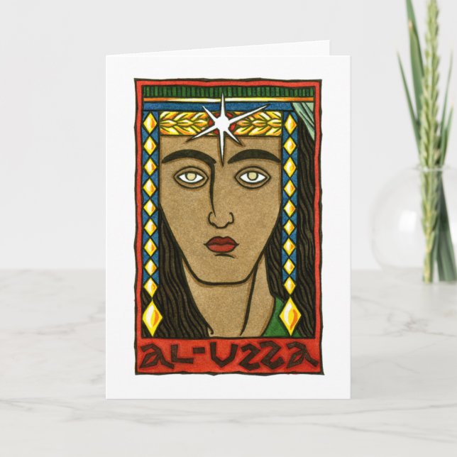 Carte Al-Uzza Greeting Card (Devant)