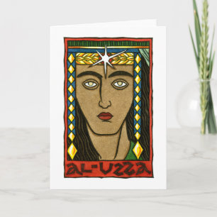 Carte Al-Uzza Greeting Card