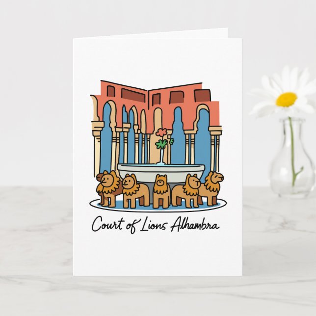 Carte Alhambra Cour des Lions 3 (Petite plante)
