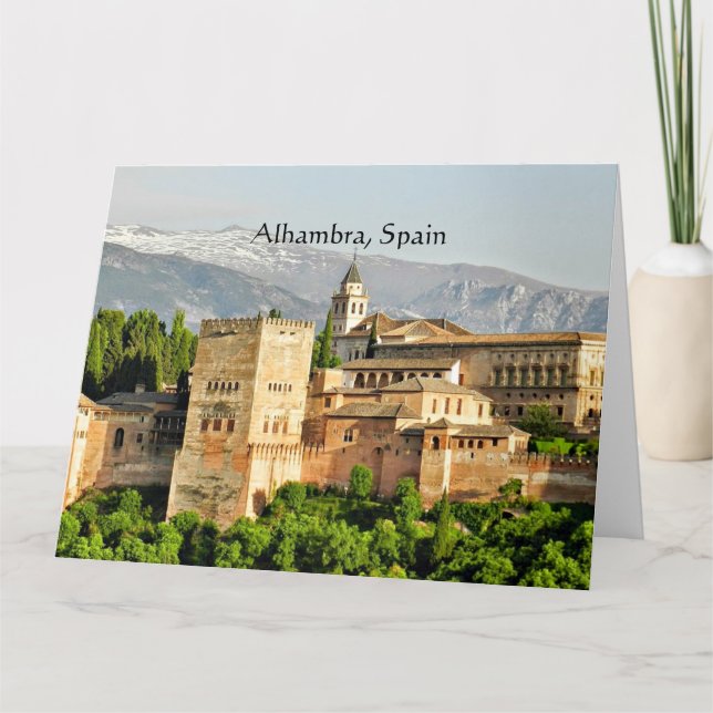 Carte Alhambra, Espagne (Devant)
