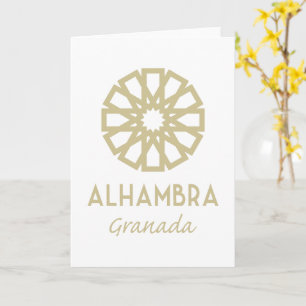Carte Alhambra Grenade 1