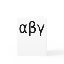 Alpha, Beta, Gamma - Symboles grecs Conception du