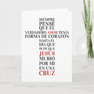 Carte Amour véritable