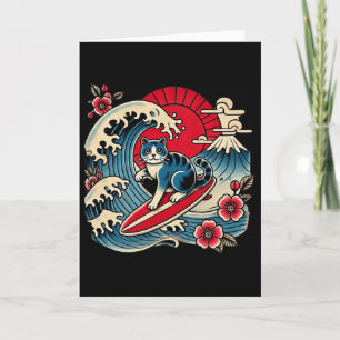 Carte Amoureux des animaux Mont Fuji Coucher de soleil J
