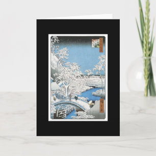 Carte Ancient Japanese Art Card