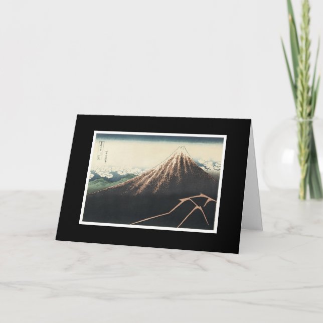 Carte Ancient japanese Art Card (Devant)