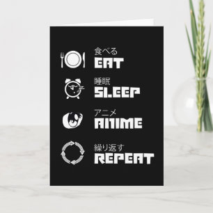 Carte Anime de sommeil de manger répéter