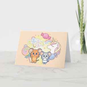 Carte Anime Magique Candyland avec Jerry et Tuffy