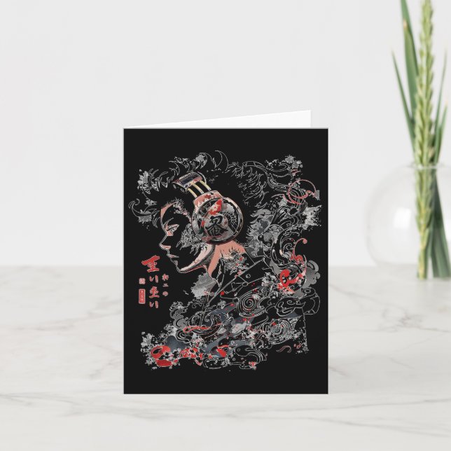 Carte Anime Manga Graphique Casque Art Anime  (Devant)
