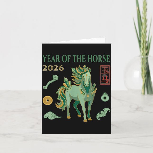 Carte Année Cheval Zodiaque Heureux Chinois (Devant)