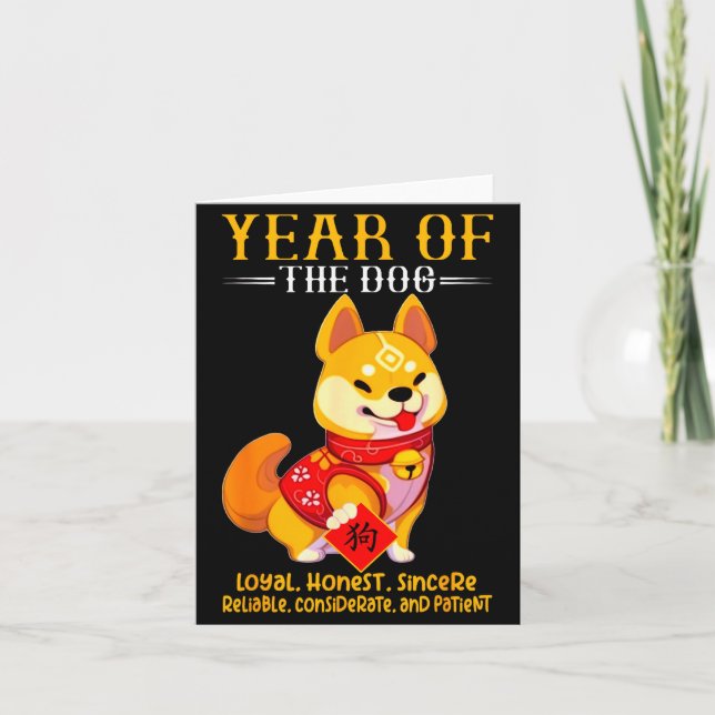 Carte Année Chinoise Du Chien Signe Du Zodiaque Bonne An (Devant)