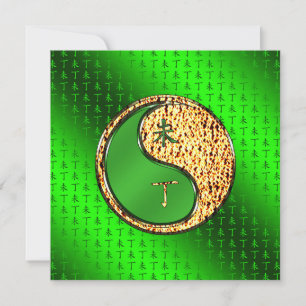 Carte Année de la chèvre d'incendie