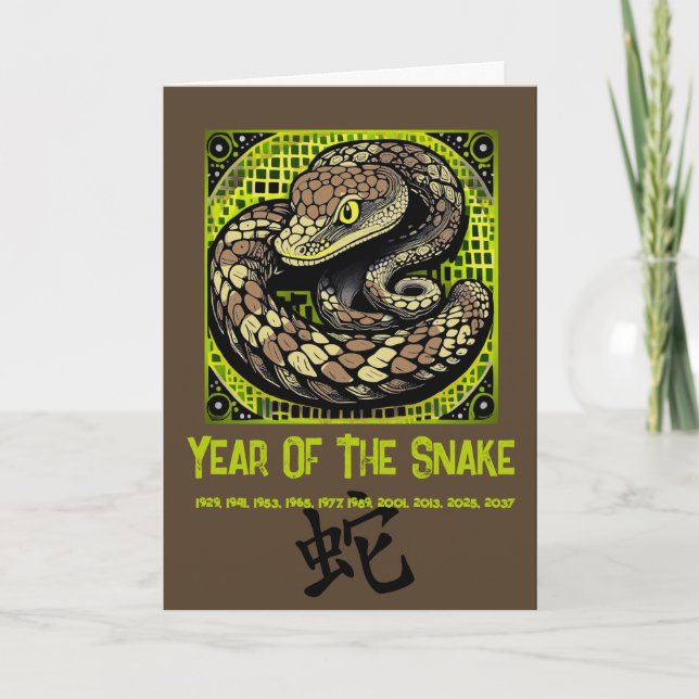 Carte Année de l'anniversaire du serpent (Devant)