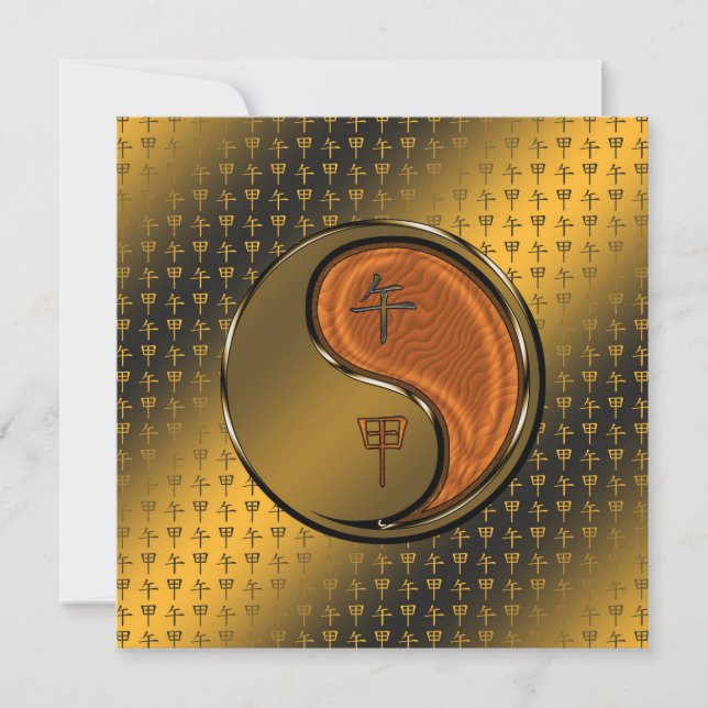 Carte Année du Bois Horse (Devant)