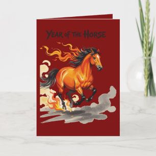 Carte Année du Cheval