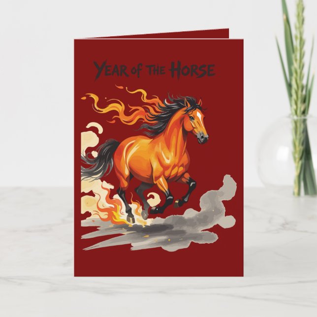 Carte Année du Cheval   (Devant)