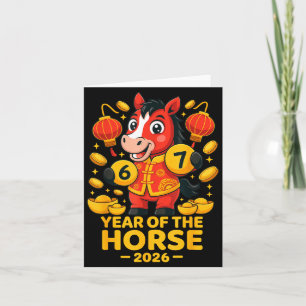 Carte Année du Cheval 2026 Cheval 67 Mème Nouvel An Chin