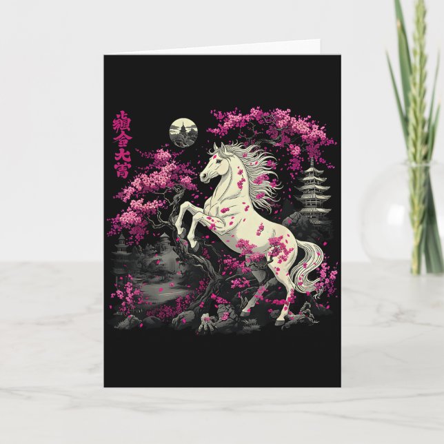 Carte Année du cheval 2026 Chinois  (Devant)