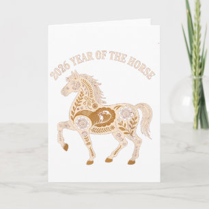 Carte Année du cheval de feu 2026 Nouvel An chinois fest