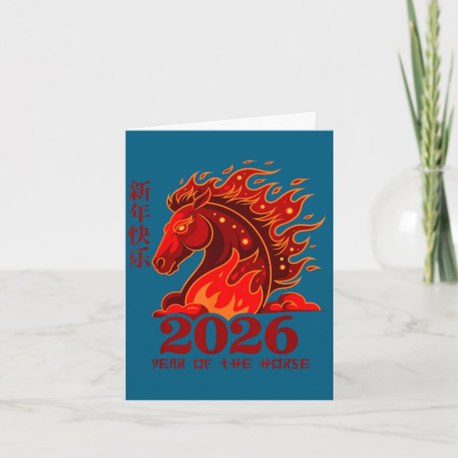 Carte Année du cheval lunaire chinois Cheval de feu (Devant)