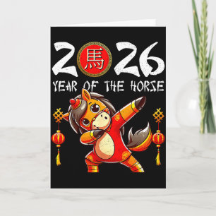 Carte Année du cheval Nouvel An lunaire Drôle de cheval 