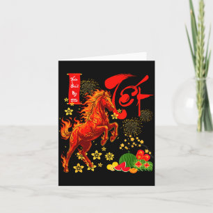 Carte Année du cheval Nouvel An lunaire vietnamien Feu H