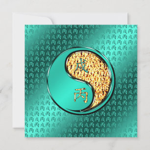 Carte Année du Chien de Feu