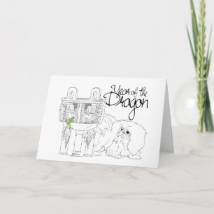 Carte Année du Dragon