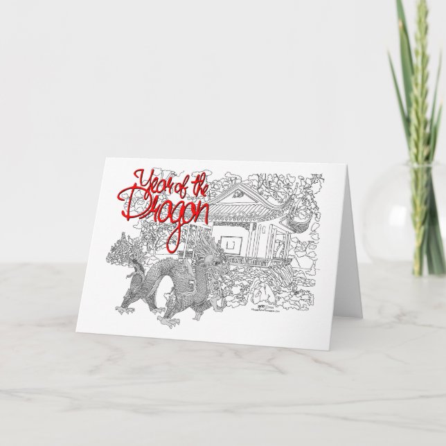 Carte Année du Dragon (Devant)