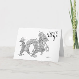Carte Année du Dragon
