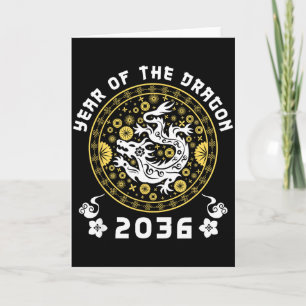 Carte Année du Dragon 2036 Zodiaque Nouvel An Lunaire Ch