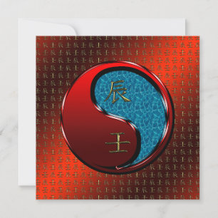 Carte Année du Dragon d'Eau