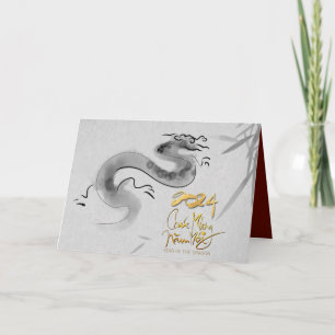 Carte Année du dragon vietnamien d'origine 2024 HGC