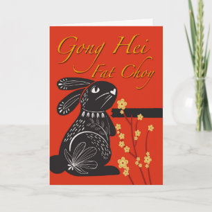 Carte Année du lapin Gong Hei Fat Choy Chinois