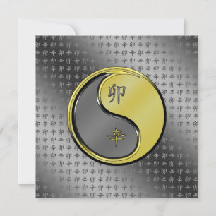 Carte Année du lapin métallique