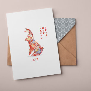 Cartes pour le nouvel an chinois à personnaliser
