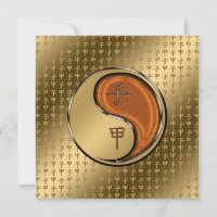 Année du rat de bois