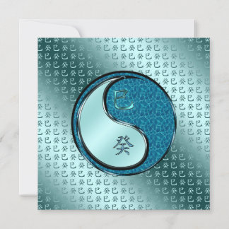 Carte Année du serpent d'eau