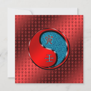 Carte Année du tigre d'eau