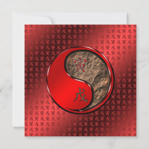 Carte Année du tigre terrestre