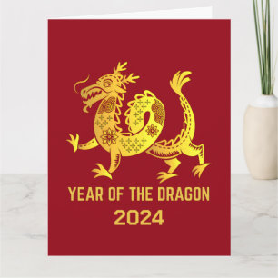 Carte Année Gradient Or Du Dragon 2024 Nouvel An Rouge