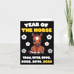 Carte Année Kawaii du Cheval du Zodiaque Chinois 2026 An