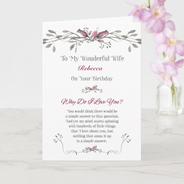 Carte Anniversaire à la femme Personnaliser avec le nom (Orchidée)