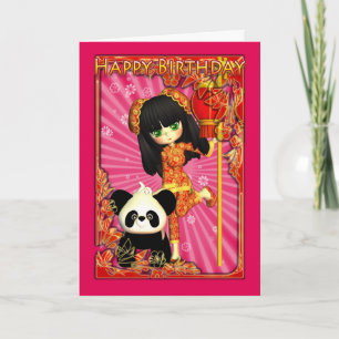 Carte Anniversaire Avec Mooney Little Cutie Pie