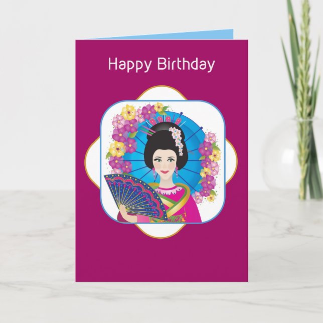 Carte Anniversaire, Dame asiatique en culture Attique, C (Devant)