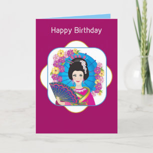 Carte Anniversaire, Dame asiatique en culture Attique, C